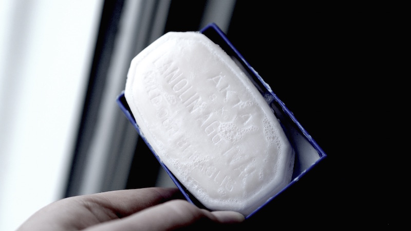 Lanolin-Agg-Tval Swedish Eggwhite Soap